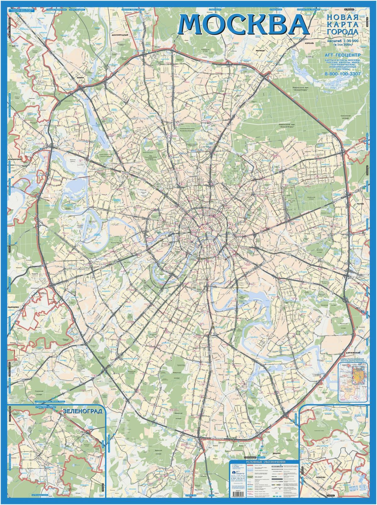 Moskva地理的地図