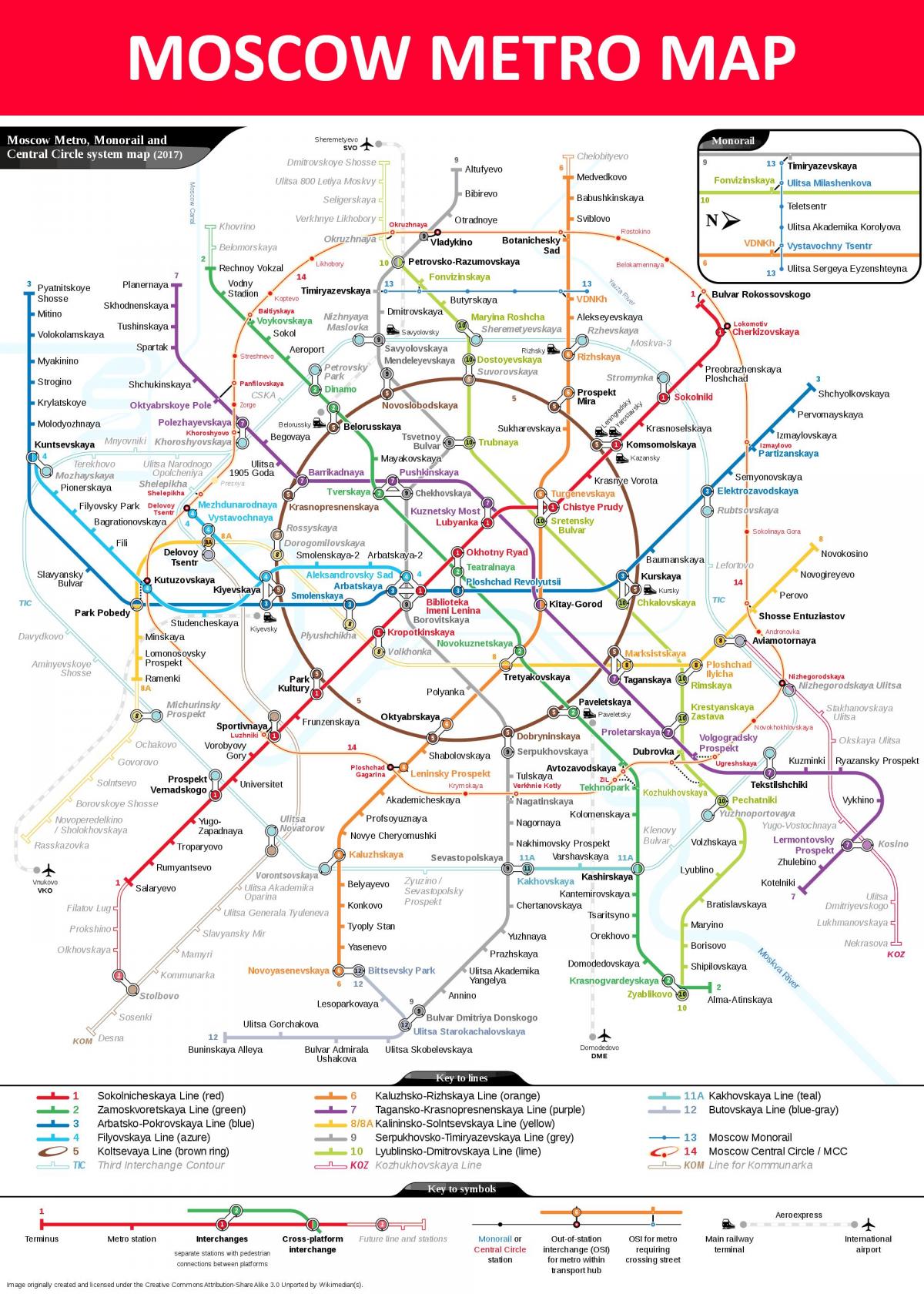 メトロ駅があるモスクワの地図